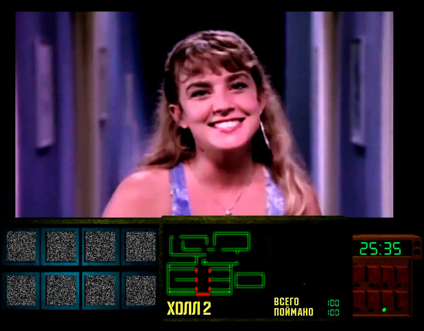 Night Trap - 25th Anniversary Edition - геймплей игры Windows